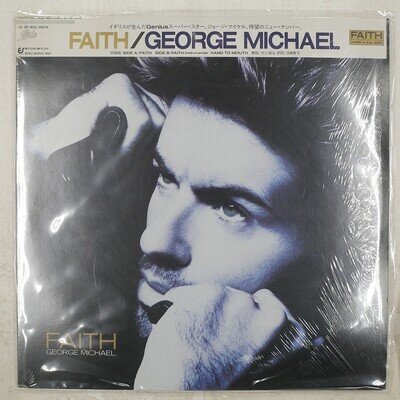 GEORGE MICHAEL S/T EPIC 123P853 1x12