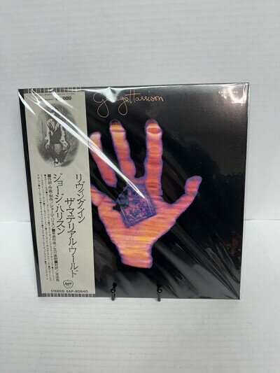 George Harrison - Living In The Material World - EAP-80840 Vinyl Lp Japan Press