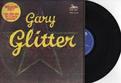 GARY GLITTER: Glitter - TAIWAN - LP: VERY GOOD PLUS