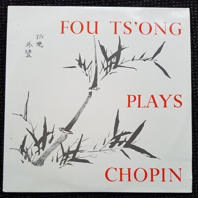 Frédéric Chopin, Fou Ts'Ong - Fou Ts'Ong Plays Chopin (LP) (Very Good Plus (VG