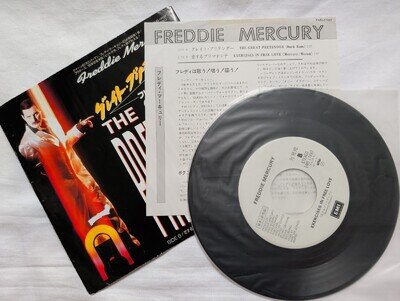QUEEN / FREDDIE MERCURY - THE GREAT PRETENDER - JAPAN JAPANESE 7" - PROMO COPY