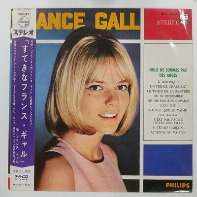 FRANCE GALL BABY POP PHILIPS SFL7293 1LP