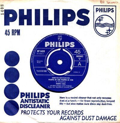 France Gall - Poupee De Cire Poupee De Son - 45 rpm 7 Inch Vinyl - Philips