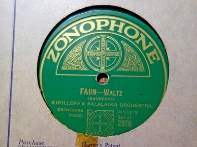 KIRILOFF'S BALALAIKA ORCHESTRA - Faun / Troika And A Lady 78 rpm disc (A+)