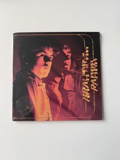(Sealed) Declan McKenna Beautiful Faces/The Key to Life On Earth 7'' Vinyl
