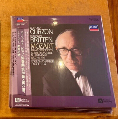 ESOTERIC ESLD-10013/14 MOZART Piano Concerto No.20, 27 etc CURZON Vinyl LP