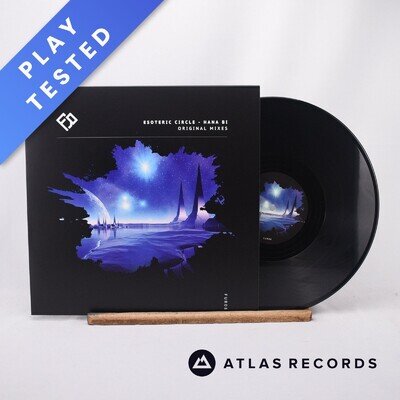 Esoteric Circle Hana Bi EP 12" EP Vinyl Record 2022 FUR08 Future Romance - NM/NM