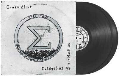 Eric Church - Evangeline Vs. The Machine Comes Alive [New Vinyl LP]