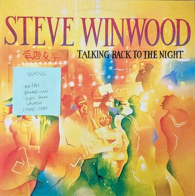 Steve Winwood Talking Back To The Night Vinyl Record VG+/VG ILPS 9777 1982