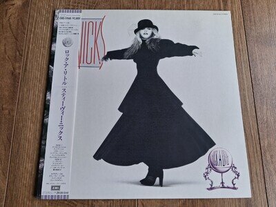 STEVIE NICKS - ROCK A LITTLE LP 1985 OBI INSERT INNER JAPAN EMI NEAR MINT
