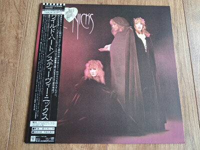 STEVIE NICKS - THE WILD HEART LP 1983 OBI INSERTS JAPAN WEA NEAR MINT