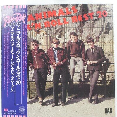 ANIMALS (FEATURING ERIC BURDON) ROCK’N ROLL BEST 20 RAK ERS90059 1LP