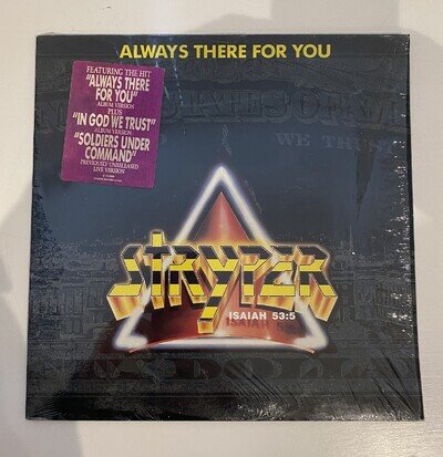 STRYPER - ALWAYS THERE FOR YOU Track 12" Single - Christian Metal / Rock