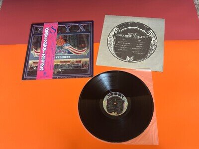 STYX - Paradise Theatre JAPANESE PRESS + OBI A&M LASER ETCH 1981 EX-/EX-/EX-