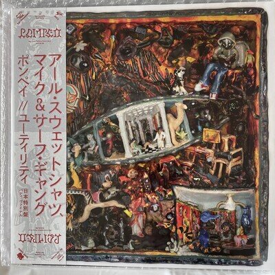 Earl Sweatshirt, MIKE, SURF - Pompeii Utility - BigLove OBI Vinyl
