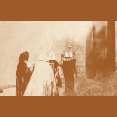 Sun Ra and His Astro-Intergalactic Infinity Ark Dark Myth Equation Visit (Vinyl)