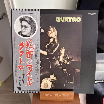 Suzi Quatro - Quatro LP Japan 1974 EMI EMS-80045 Vinyl + OBI & Insert