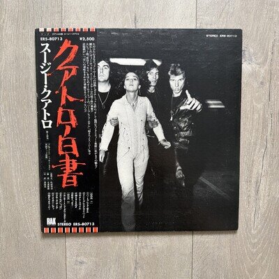 Suzi Quatro Aggro-Phobia Japan Vinyl LP OBI Insert RAK ERS-80713 EX/VG+