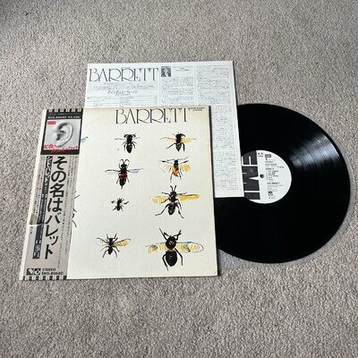 Syd Barrett – Barrett Vinyl Record PROMO / EARLY JAPANESE Pressing 1976 w/ OBI