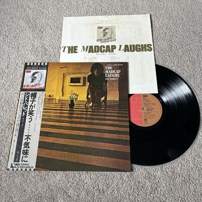 Syd Barrett – The Madcap Laughs Vinyl Record EARLY JAPANESE Pressing 1976 w/ OBI