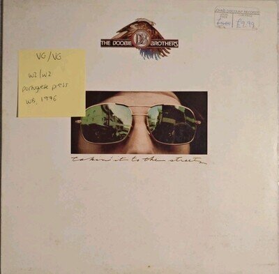 The Doobie Brothers Takin' It To The Streets Vinyl Record VG/VG LP-S-65-13 1976
