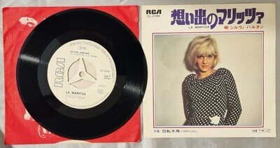 Sylvie Vartan - La Maritza Japan 7-inch Vinyl Promo 1968 SS-2086 La Maritza RCA
