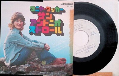 Tanya Tucker - San Antonio Stroll Japan 7-inch Vinyl Promo 1975