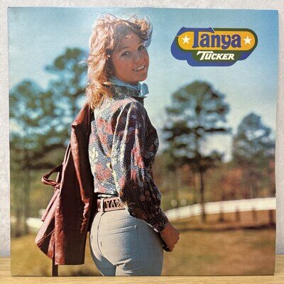 Tanya Tucker Self-Titled Vintage Vinyl Lp 1975 MCA Record MCA-2141. C