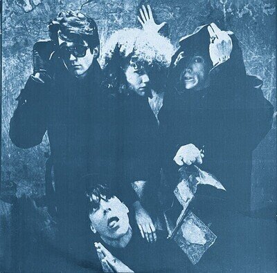 THE CRAMPS : TRANSYLVANIAN TAPES LP vinyl - New / Unplayed