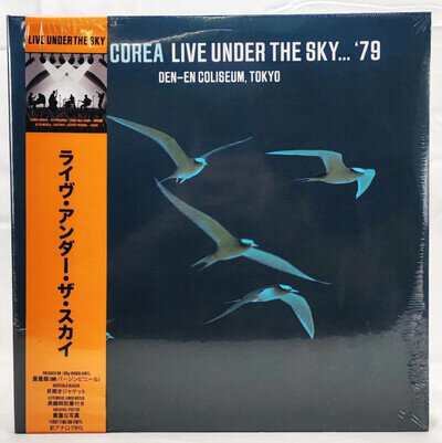 Chick Corea Live Under the Sky... '79 Tokyo - Double Vinyl 2 x LP NEW & SEALED