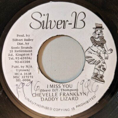 Chevelle Franklyn / Daddy Lizard - I Miss You (7") (Near Mint (NM or M-)) - 2791