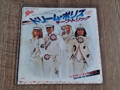 CHEAP TRICK - DREAM POLICE 7" 1979 JAPAN EPIC RECORDS
