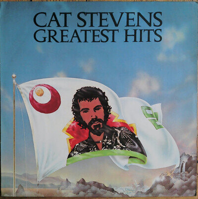 CAT STEVENS - GREATEST HITS 1975 VINYL LP. 89091XOT. WITH POSTER.