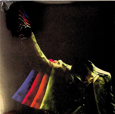 BRUNO MARS- I Just Might 7" Vinyl Single (NEW) 1 track, from the romantic album
