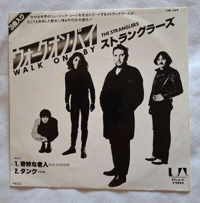 The Stranglers Japanese Walk On By Promo 7" Vinyl Single