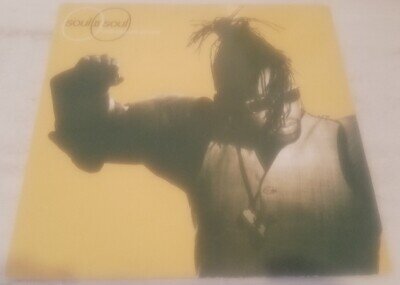 Soul II Soul – Club Classics Vol. One (1989 UK vinyl album) VG+