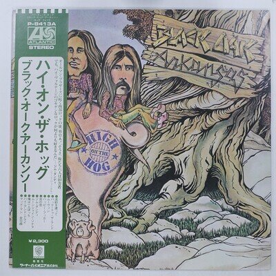 BLACK OAK ARKANSAS HIGH ON THE HOG ATLANTIC P8413A 1LP