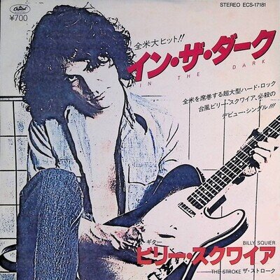 Billy Squier - In The Dark Japan 7-inch Vinyl 1981 ECS-17181 In The Dark Capitol