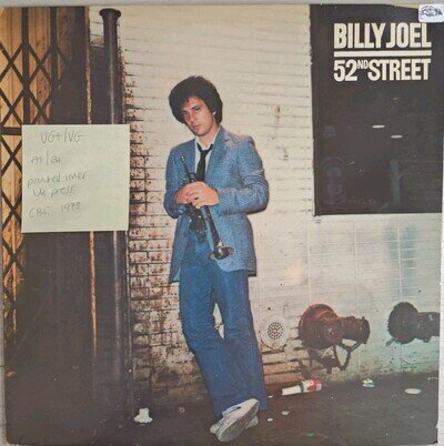 Billy Joel 52nd Street Vinyl Record VG+/VG CBS83181 1978