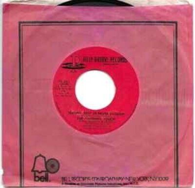 The Finishing Touch* - Second Best (Is Never Enough), 7", (Vinyl)