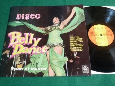 Ihsan Al-Munzer – Disco Belly Dance Vol 2 1979 LP Oriental Disco Funk RASPUTIN