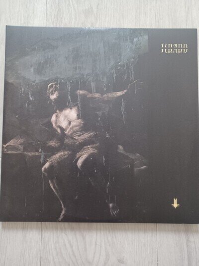 Behemoth I Loved You at Your Darkest Picture Disc Vinyl LP