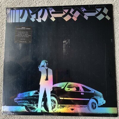 Hyperspace by Beck Vinyl Record, 2021 New Sealed