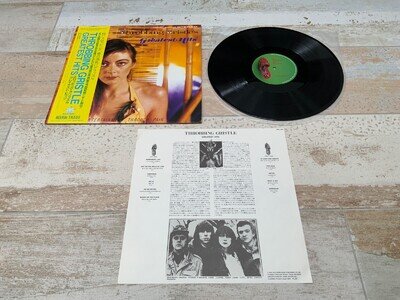 Throbbing Gristle Greats Hits rare Japanese Edition Vinyl PSYCHIC TV Coil COSEY