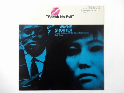 Wayne Shorter Speak No Evil Blue Note GXK 8077 Japan VINYL LP
