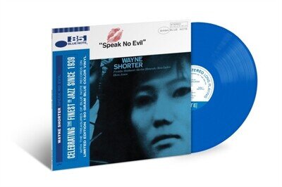 Wayne Shorter Speak No Evil (Vinyl) 12" Album