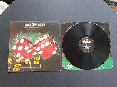 BAD COMPANY - STRAIGHT SHOOTER 1975 UK PRESS 12" VINYL RECORD LP EX