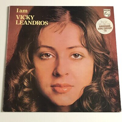 Vicky Leandros - I Am LP Vinyl Record - 6303 019 EX/EX