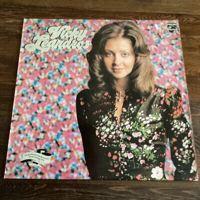 Vicky Leandros - Vicky Leandros - 12” Vinyl LP 1972 Philips, UK, 33RPM - LP2