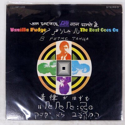 VANILLA FUDGE BEAT GOES ON ATLANTIC SMT1059 1LP
